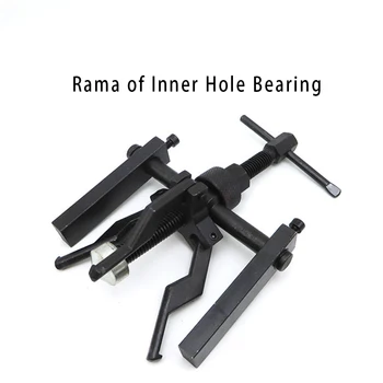 Universal 3-Jaw Inner Bearing Puller Gear Extractor Automobile Machine Tool Kit Car Diagnostic Tools
Universal 3-Jaw Inner Bearing Puller Gear Extractor Automobile Machine Tool Kit Car Diagnostic Tools