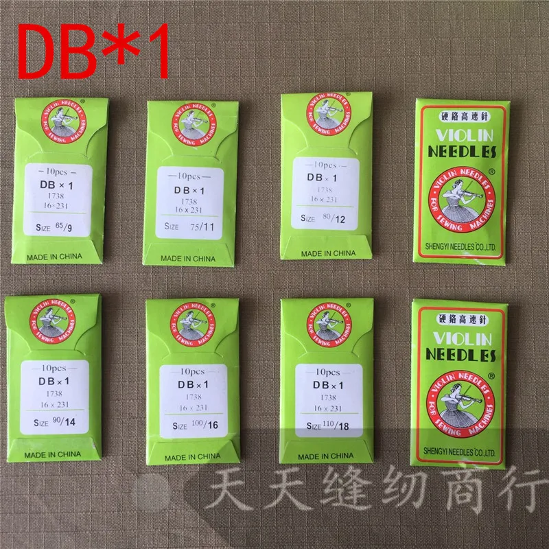 100 PCS DB*1 good quality Industrial Sewing machine needles use in JUKI DDL-555 SINGER BROTHER etc.
100 PCS DB*1 good quality Industrial Sewing machine needles use in JUKI DDL-555 SINGER BROTHER etc.