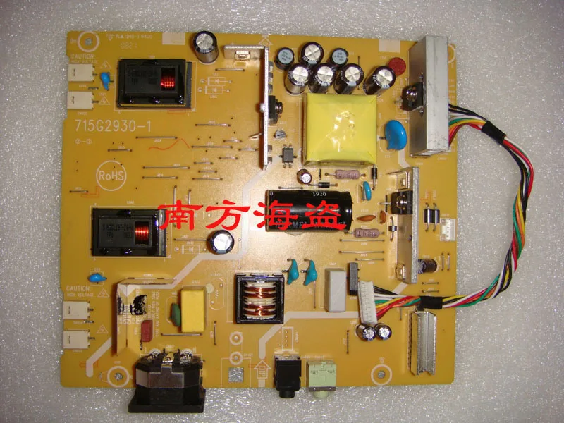 Free Shipping>715G2930-1 v193w power board pressure plate V223W v193w power board-100% Tested Working
Free Shipping>715G2930-1 v193w power board pressure plate V223W v193w power board-100% Tested Working