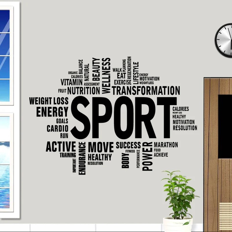 Gym Name Sticker Fitness Words Quotes Crossfit Decal Body-building Posters Vinyl Wall Decals Parede Decor Mural | Дом и сад