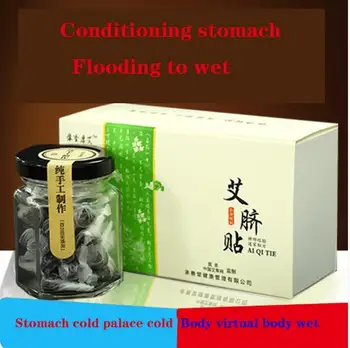 The Teacher Nan Navel Moxibustion Moxa Stick Genuine Nuangong Paste Long Pepper Longan Moxa Moxibustion Paste Pill
The Teacher Nan Navel Moxibustion Moxa Stick Genuine Nuangong Paste Long Pepper Longan Moxa Moxibustion Paste Pill