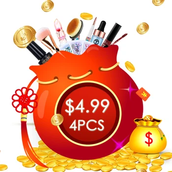 Lucky Makeup Bag Selling Cosmetics 4 Piece Set Random as Lucky Gift Eye Shadow Face Lips Nail Makeup Gift Lucky Gift Pack
Lucky Makeup Bag Selling Cosmetics 4 Piece Set Random as Lucky Gift Eye Shadow Face Lips Nail Makeup Gift Lucky Gift Pack