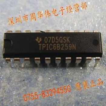 TPIC6B259N TPIC6B595N TPIC6B273N TPIC2701N TPIC6595N TPIC6A595NE TPIC6273DWR TPIC6C596DRQ1 TPIC8101DW TPIC6B595DW
TPIC6B259N TPIC6B595N TPIC6B273N TPIC2701N TPIC6595N TPIC6A595NE TPIC6273DWR TPIC6C596DRQ1 TPIC8101DW TPIC6B595DW