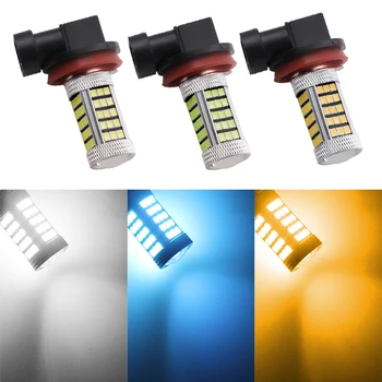 1pcs H11 H8 2835 63 66 SMD LED Car Auto Projector Fog Lamp Daytime Driving Light Bulb White 12V 24V Bright Than
1pcs H11 H8 2835 63 66 SMD LED Car Auto Projector Fog Lamp Daytime Driving Light Bulb White 12V 24V Bright Than