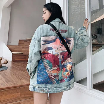 YingYuanFang Fashion new loose back animal patch couple wild denim jacket
YingYuanFang Fashion new loose back animal patch couple wild denim jacket