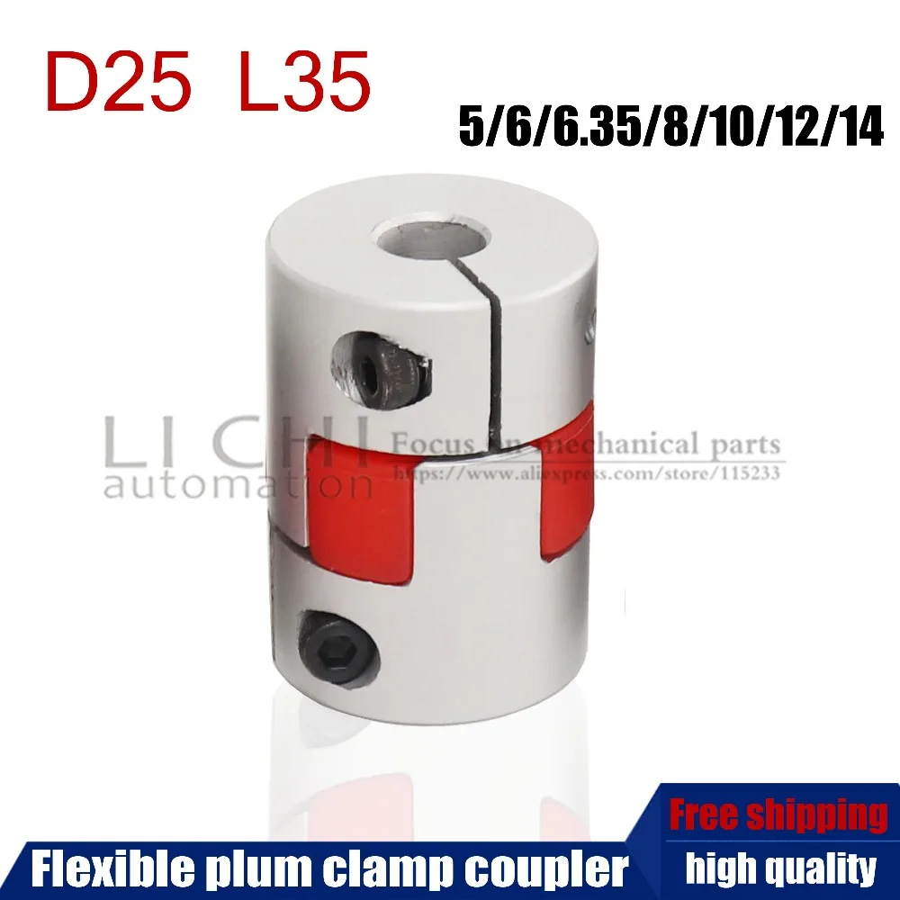 Free shipping Flexible plum clamp coupler D25 L35 shaft size 5/6/6.35/7/8/10/12/14mm CNC Jaw shaft coupling 5mm 8mm
Free shipping Flexible plum clamp coupler D25 L35 shaft size 5/6/6.35/7/8/10/12/14mm CNC Jaw shaft coupling 5mm 8mm