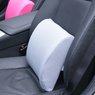 Space memory cotton lumbar support car seat cushion tournure back cushion waist support cushion lumbar
Space memory cotton lumbar support car seat cushion tournure back cushion waist support cushion lumbar