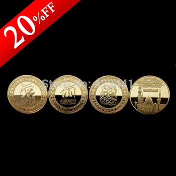 Saudi Arabia Gold Plated Coin,Free shipping,3pcs/lot,Bismillah, Allah, Saudi Arabia Mecca Quran Islam Muslim Mosque Coins
Saudi Arabia Gold Plated Coin,Free shipping,3pcs/lot,Bismillah, Allah, Saudi Arabia Mecca Quran Islam Muslim Mosque Coins