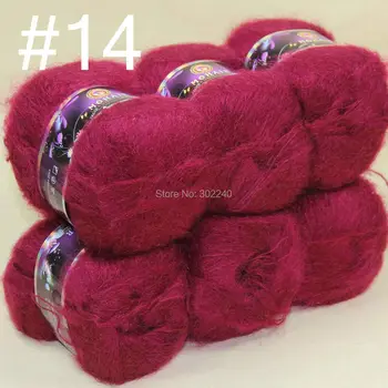Lot of 6 balls MOHAIR 50% Angora goats Cashmere 50% silk hand Yarn Knitting plum #14
Lot of 6 balls MOHAIR 50% Angora goats Cashmere 50% silk hand Yarn Knitting plum #14