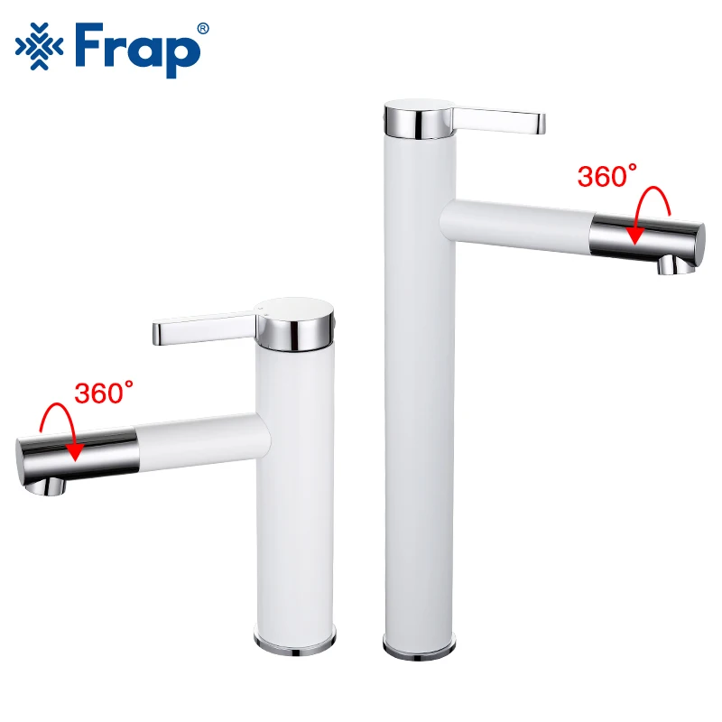 Frap basin faucet White Spray Painting bath brass faucet Bathroom sink faucet cold and hot tap Crane with Aerator 360 Rotating
Frap basin faucet White Spray Painting bath brass faucet Bathroom sink faucet cold and hot tap Crane with Aerator 360 Rotating