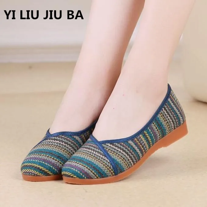 2019 fashion spring Flats Women Shoes Breathable Slip on Shallow Casual flats Shoes Summer Shoes Women Plus size 35-40 **208
2019 fashion spring Flats Women Shoes Breathable Slip on Shallow Casual flats Shoes Summer Shoes Women Plus size 35-40 **208