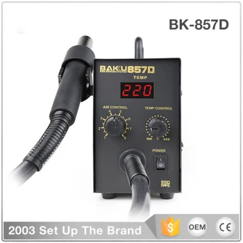 BK-857D hot air gun desoldering station digital display can regulate temperature, SMD digital mobile phone repair tools
BK-857D hot air gun desoldering station digital display can regulate temperature, SMD digital mobile phone repair tools