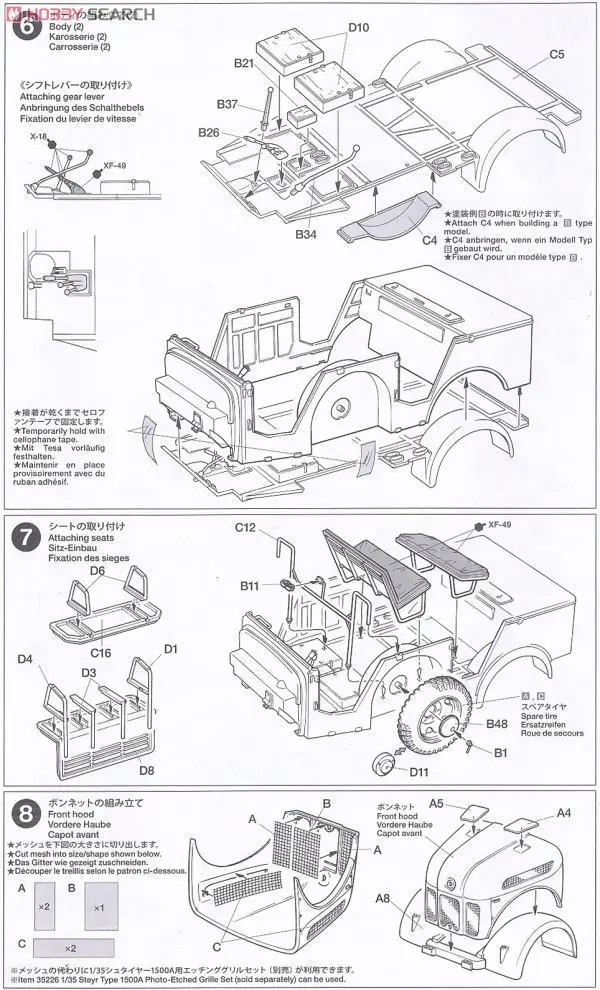 aeProduct.getSubject()