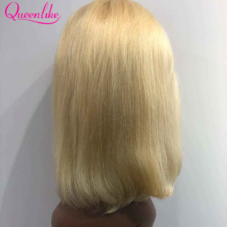 613 bob wig 5