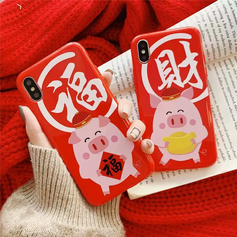 For iphone 6 6s 7 8 plus XR case TPU Glossy happiness wish pig ethnic red for iphone x accesorios for iphone xs max case SZ050
For iphone 6 6s 7 8 plus XR case TPU Glossy happiness wish pig ethnic red for iphone x accesorios for iphone xs max case SZ050