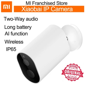 xiaomi xiaobai smart camera 1080p battery ip cam ip65 waterproof wireless long battery AI Humanoid Detection web cam for outdoor
xiaomi xiaobai smart camera 1080p battery ip cam ip65 waterproof wireless long battery AI Humanoid Detection web cam for outdoor