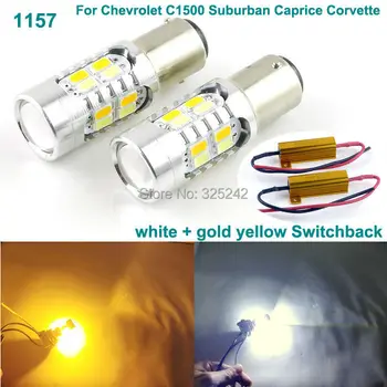 for Chevrolet led light Excellent Ultrabright 1157 BAY15D Dual-Color Switchback LED DRL Parking+front Turn Signal light
for Chevrolet led light Excellent Ultrabright 1157 BAY15D Dual-Color Switchback LED DRL Parking+front Turn Signal light