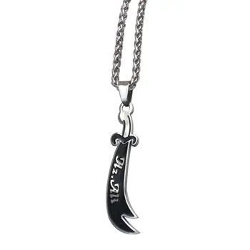islam muslim HZ Zulfiqar Sword of Imam Ali stainless steel pendant & necklace , HZ . Ali jewelry
islam muslim HZ Zulfiqar Sword of Imam Ali stainless steel pendant & necklace , HZ . Ali jewelry