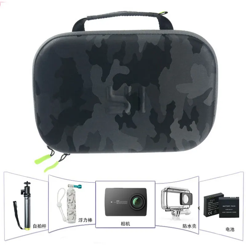 Original Yi Camera Storage Bag Waterproof Camouflage EVA Bag Case for Xiaomi Yi 4k/Gopro Hero 5 4/SJCAM SJ6 SJ7 Accessories
Original Yi Camera Storage Bag Waterproof Camouflage EVA Bag Case for Xiaomi Yi 4k/Gopro Hero 5 4/SJCAM SJ6 SJ7 Accessories