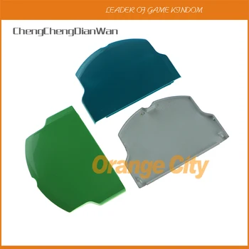 ChengChengDianWan 10pcs/lot for PSP 3000 psp2000 battery cover Replacement Battery Door case repairs part 8 Colors to Choose 
ChengChengDianWan 10pcs/lot for PSP 3000 psp2000 battery cover Replacement Battery Door case repairs part 8 Colors to Choose
