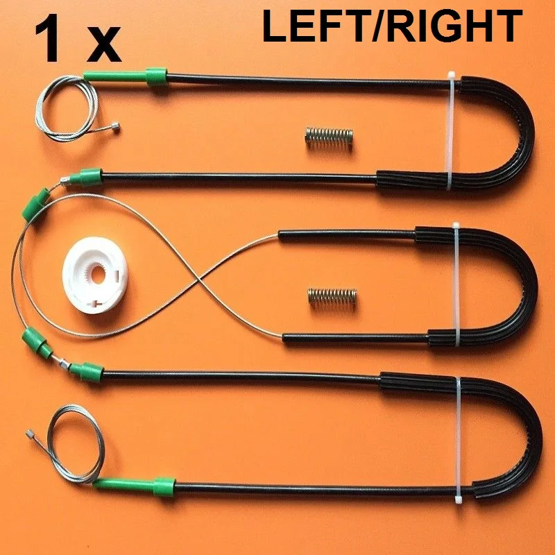 FOR PEUGEOT 306 CABRIOLET WINDOW REGULATOR REPAIR KIT FRONT RIGHT 08/1997 - 2002
FOR PEUGEOT 306 CABRIOLET WINDOW REGULATOR REPAIR KIT FRONT RIGHT 08/1997 - 2002