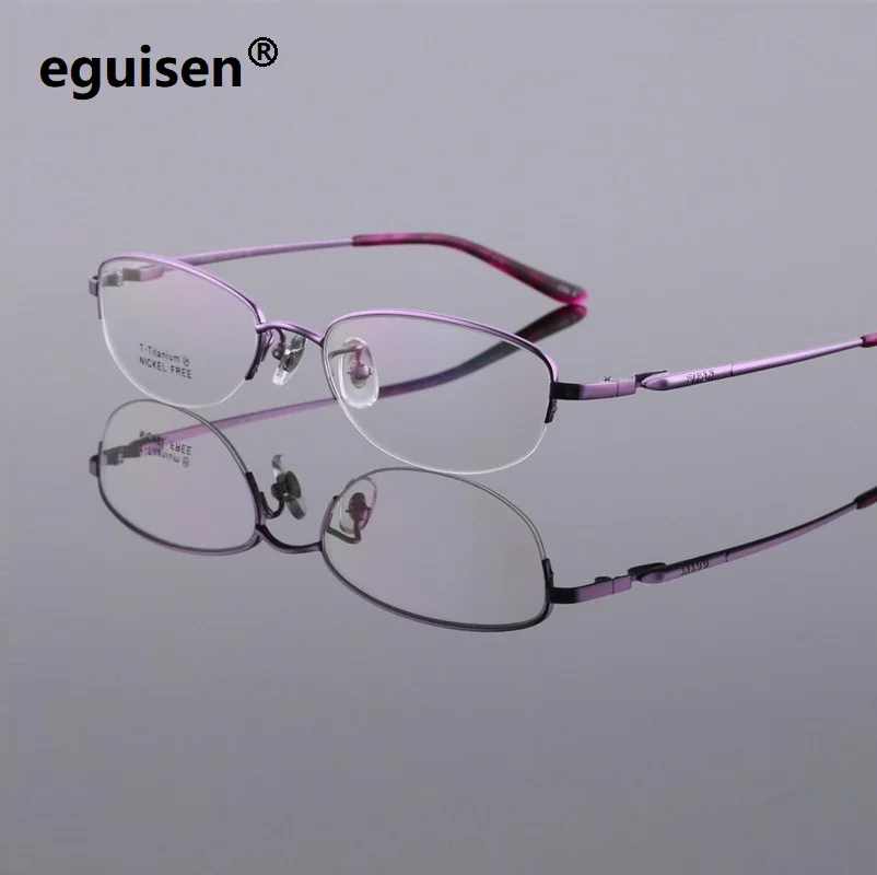 width-140 Pure titanium Ultralight business female myopia spectacle frame Reading Glasses goggle optical eyeglasses frame women
width-140 Pure titanium Ultralight business female myopia spectacle frame Reading Glasses goggle optical eyeglasses frame women