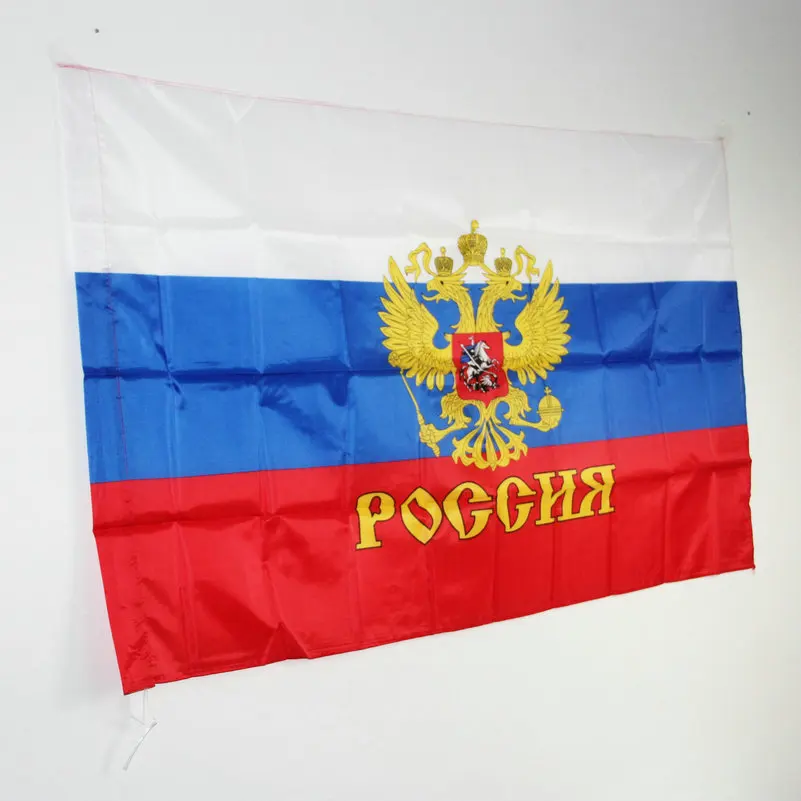 90 * 150 cm Indoor Outdoor Flying Flag No Flagpole polyester High Quality Russia's President, flag NN024
90 * 150 cm Indoor Outdoor Flying Flag No Flagpole polyester High Quality Russia's President, flag NN024