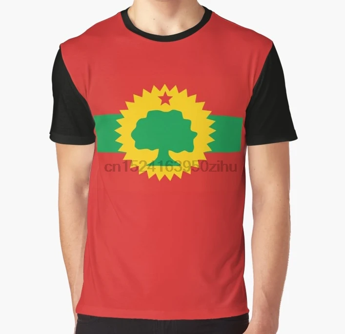 All Over Print T Shirt Men Funny tshirt Flag of the Oromo People (Oromoo) Graphic T-Shirt
All Over Print T Shirt Men Funny tshirt Flag of the Oromo People (Oromoo) Graphic T-Shirt
