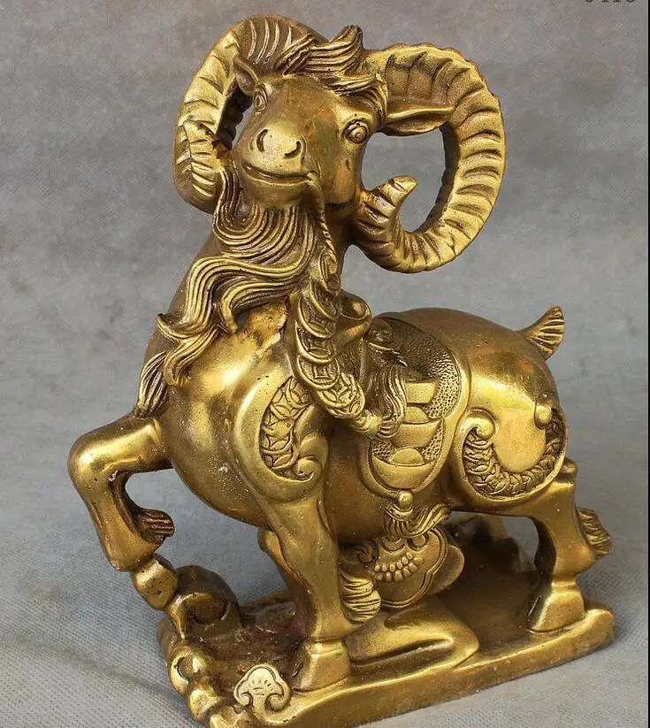 880070231<<<9" Chinese FengShui Copper Brass Wealth Coin YuanBao Sheep Goat Ram Statue
880070231<<<9" Chinese FengShui Copper Brass Wealth Coin YuanBao Sheep Goat Ram Statue