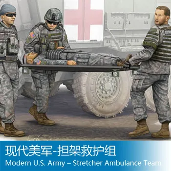 Assembly model Trumpet 1/35 modern American stretcher rescue group Toys 
Assembly model Trumpet 1/35 modern American stretcher rescue group Toys