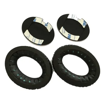 Replacement Earpads Ear pad Cushion for Bose QC15 Quiet Comfort 15, 2, 25, Ae2, Ae2i Headphones QC25 AE2 QC2 QC15,Black Color
Replacement Earpads Ear pad Cushion for Bose QC15 Quiet Comfort 15, 2, 25, Ae2, Ae2i Headphones QC25 AE2 QC2 QC15,Black Color