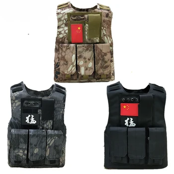 Children Kids Breathable Camouflage Hunting Vest Military Tactic Vest Waistcoat Protector Hunting Vest for Camping Hiking
Children Kids Breathable Camouflage Hunting Vest Military Tactic Vest Waistcoat Protector Hunting Vest for Camping Hiking