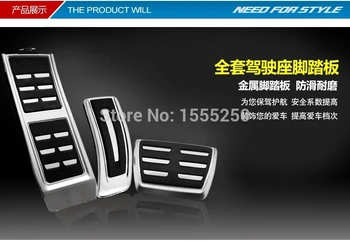 Auto gas accelerator pedal, footrest and brake pedal for Q5 Q3 A5 A7 A4L ,AT, car accessories
Auto gas accelerator pedal, footrest and brake pedal for Q5 Q3 A5 A7 A4L ,AT, car accessories