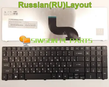 New Laptop Keyboard RU Russian Version for Acer Aspire 5551 5551G 5552 5552G 5553 5553G 5560 5560G 5625 5625G
New Laptop Keyboard RU Russian Version for Acer Aspire 5551 5551G 5552 5552G 5553 5553G 5560 5560G 5625 5625G