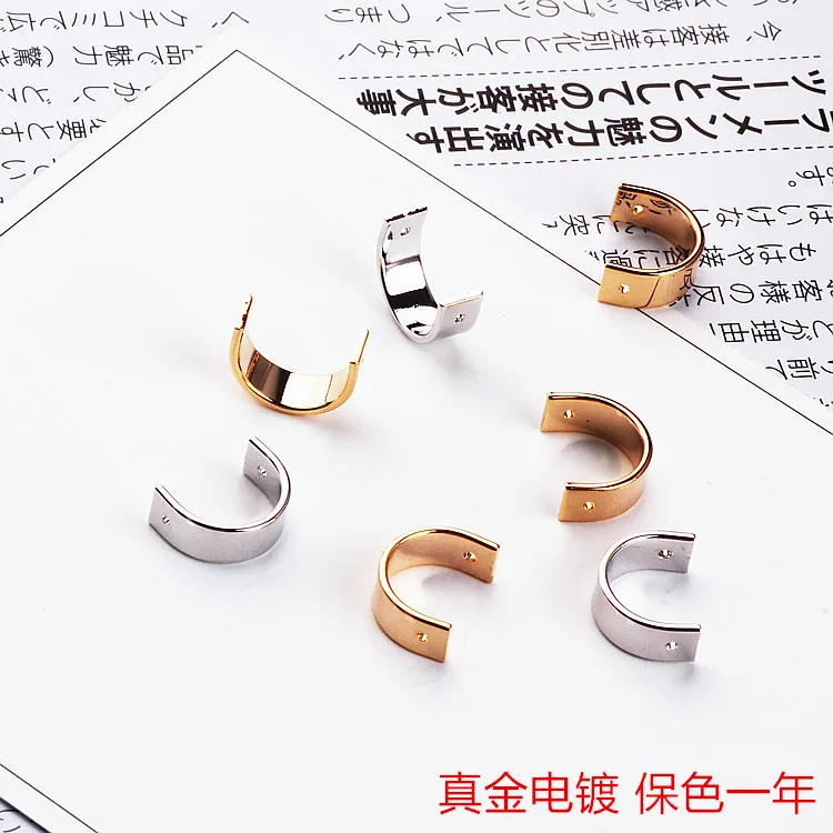 DIY handmade jewelry accessories gold plating color year C ring earrings earrings ear clip earrings earrings materials
DIY handmade jewelry accessories gold plating color year C ring earrings earrings ear clip earrings earrings materials