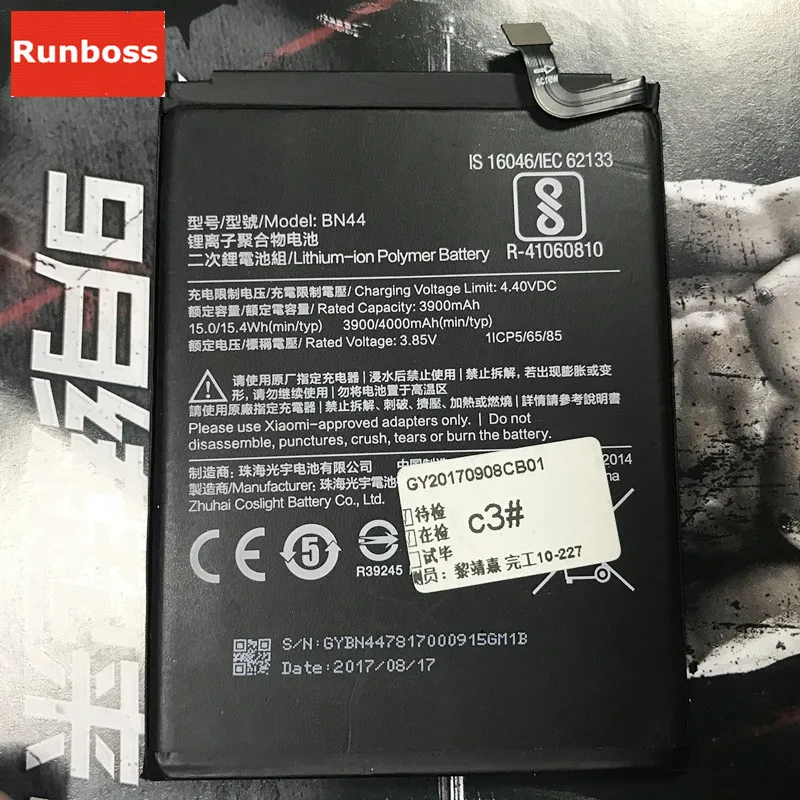 NEW Original Real 4000mAh BN44 Battery For Xiaomi Redmi 5 Plus 5.99" Li-ion Built-in Mobile Phone Battery
NEW Original Real 4000mAh BN44 Battery For Xiaomi Redmi 5 Plus 5.99" Li-ion Built-in Mobile Phone Battery