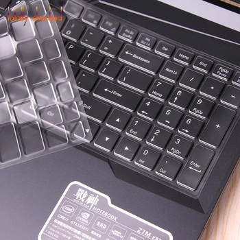 For Hasee Z6-Kp5S1 / D1 / Gt Z6-Kp7S1 Z7M-Kp5D1 / S1 Z7M-Kp7D1 Laptop Keyboard Cover Skin Protector Ultra Thin Tpu
For Hasee Z6-Kp5S1 / D1 / Gt Z6-Kp7S1 Z7M-Kp5D1 / S1 Z7M-Kp7D1 Laptop Keyboard Cover Skin Protector Ultra Thin Tpu