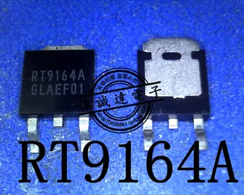 Freight free 20PCS/lot RT9164AGL RT9164A TO-252
Freight free 20PCS/lot RT9164AGL RT9164A TO-252