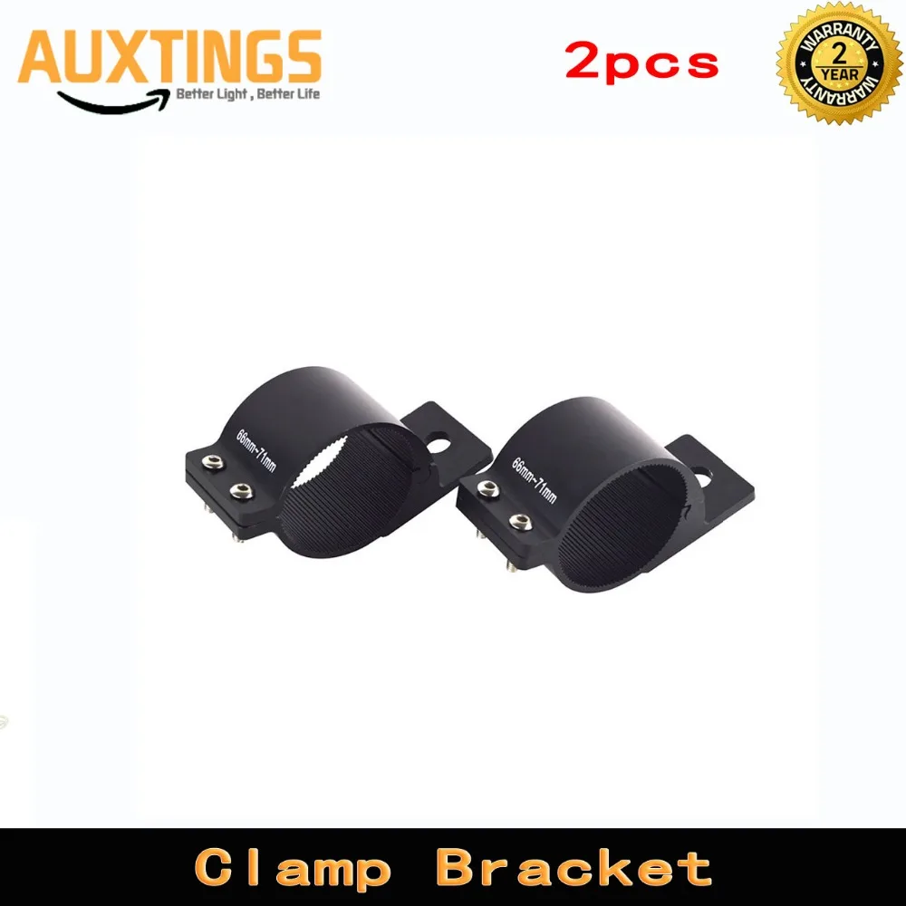 2x Light Bracket Clamp kit LED Driving Work Fog Lamps Mount Car 4x4 Off-Road 49-54mm 2'' 2.5'' 3'' spot bull bar bracket
2x Light Bracket Clamp kit LED Driving Work Fog Lamps Mount Car 4x4 Off-Road 49-54mm 2'' 2.5'' 3'' spot bull bar bracket