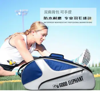 New and quality sports bag tennis and badminton bag can be waterproof and fireproof suitable for sports tour and fitness
New and quality sports bag tennis and badminton bag can be waterproof and fireproof suitable for sports tour and fitness