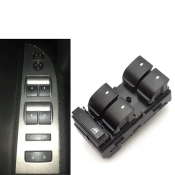ESPEEDER Car Electric Master Window Switch Panel For Chevrolet Silverado GMC Sierra Buick Enclave 20945129/25789692/25951963
ESPEEDER Car Electric Master Window Switch Panel For Chevrolet Silverado GMC Sierra Buick Enclave 20945129/25789692/25951963