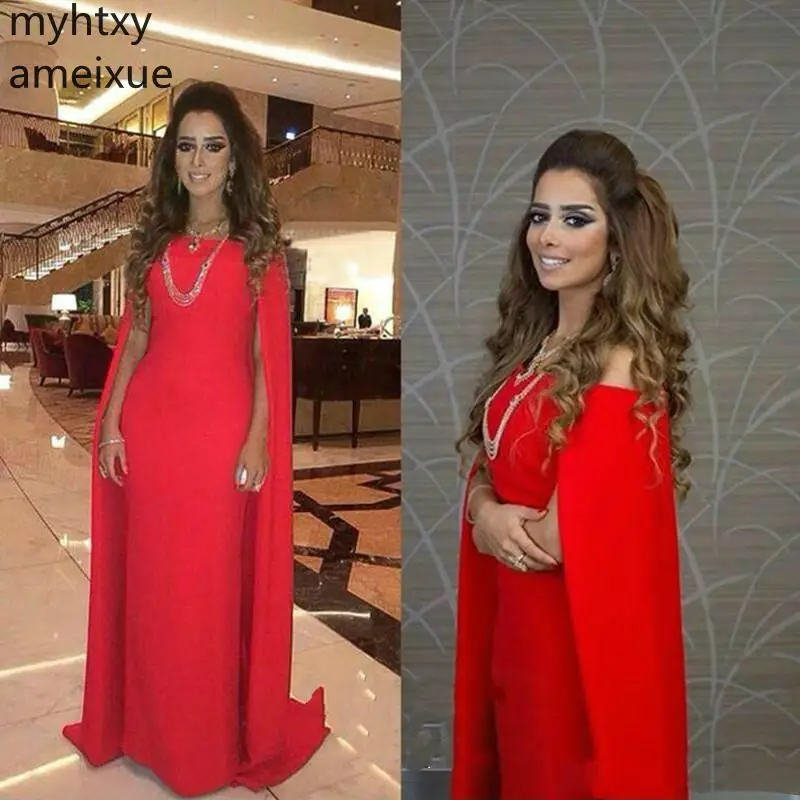 New Elegant Red Satin Robe De Soiree Evening Dresses With Long Cape 2021 Arabic Dubai Formal Party Wear Simple Celebrity
New Elegant Red Satin Robe De Soiree Evening Dresses With Long Cape 2021 Arabic Dubai Formal Party Wear Simple Celebrity