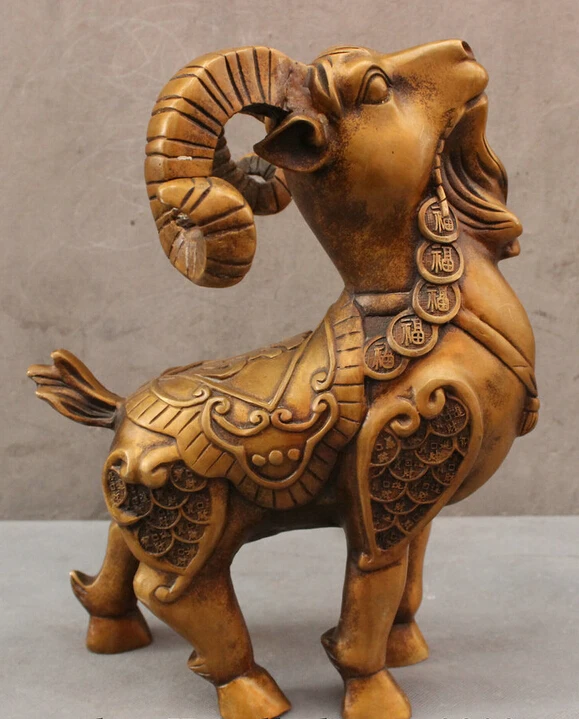 xd 001527 12" Folk Chinese Year Zodiac Bronze Animals Wealth Coin Run Fu Sheep Goat Statue
xd 001527 12" Folk Chinese Year Zodiac Bronze Animals Wealth Coin Run Fu Sheep Goat Statue