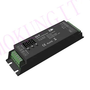 4CH*8A 12-36VDC CV DMX Decoder D4-P Constant Voltage 4 Channel DMX512 Decoder Terminal Interface High Power RGB RGBW Decoder
4CH*8A 12-36VDC CV DMX Decoder D4-P Constant Voltage 4 Channel DMX512 Decoder Terminal Interface High Power RGB RGBW Decoder