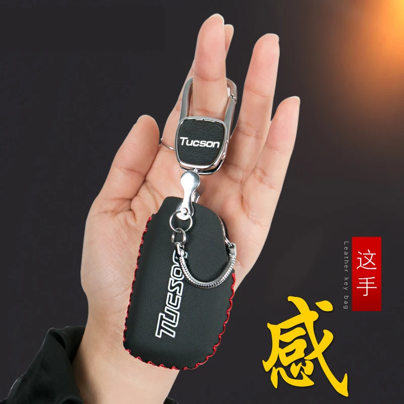 For Hyundai Tucson 2015 2016 2017 2018 First layer leather key case key protection case buckle
For Hyundai Tucson 2015 2016 2017 2018 First layer leather key case key protection case buckle