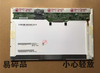 12.1 Laptop lcd screen B121EW09 V.3 FOR Lenovo Thinkpad X200 X201 FRU:42T0709 compatible for LP121WX3-TLC1 LTN121AT07
12.1 Laptop lcd screen B121EW09 V.3 FOR Lenovo Thinkpad X200 X201 FRU:42T0709 compatible for LP121WX3-TLC1 LTN121AT07