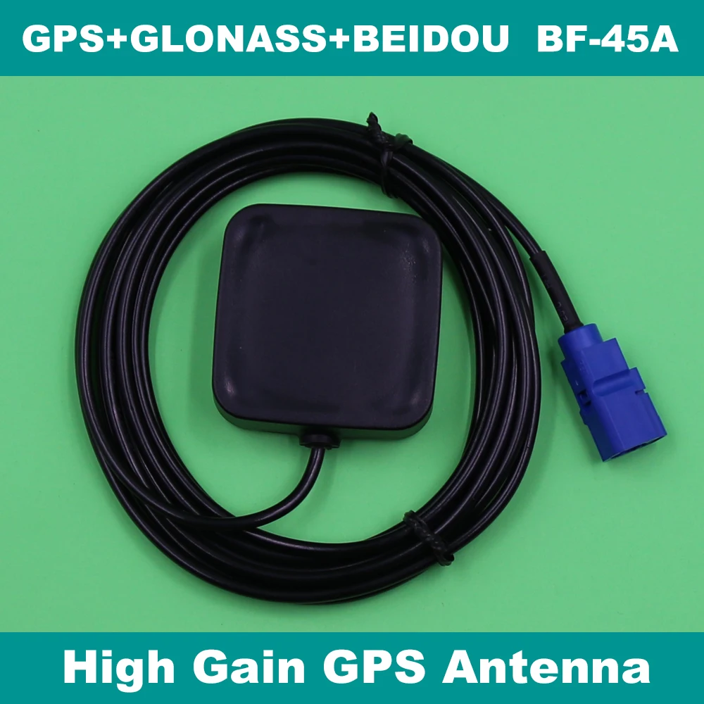 BEITIAN External GPS Antenna Beidou GLONASS antenna,Active patch ceramic antenna,GNSS antenna,Fakra connector,BF-45A
BEITIAN External GPS Antenna Beidou GLONASS antenna,Active patch ceramic antenna,GNSS antenna,Fakra connector,BF-45A