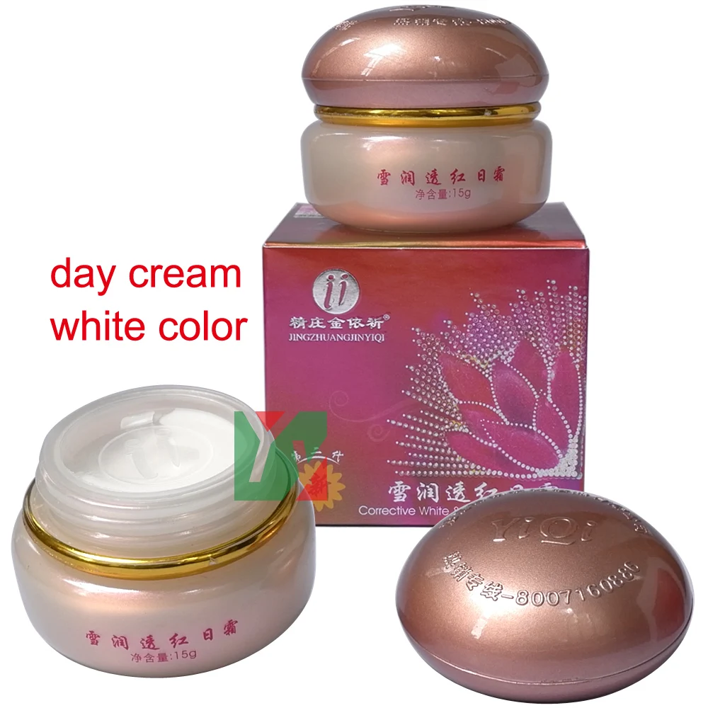 wholesale YiQi Whitening Cream (A cream) 15g removing wrinkle /moisturizing Second generation day cream 12pcs/lot
wholesale YiQi Whitening Cream (A cream) 15g removing wrinkle /moisturizing Second generation day cream 12pcs/lot