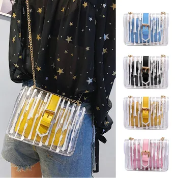 Women Jelly Hasp Flap Messenger Bag Print Cross Body Bag Gold Chains Handbag Candy Color Buckle Jelly Bag Small Shoulder Bag A1 
Women Jelly Hasp Flap Messenger Bag Print Cross Body Bag Gold Chains Handbag Candy Color Buckle Jelly Bag Small Shoulder Bag A1