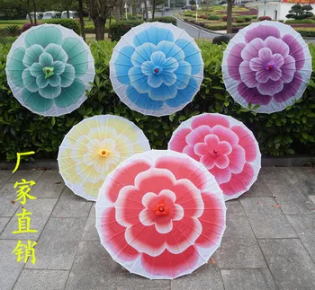 Ink Chinese Jasmine Open Oriental Song and Dance Ensemble Painting Umbrella Performance Props
Ink Chinese Jasmine Open Oriental Song and Dance Ensemble Painting Umbrella Performance Props